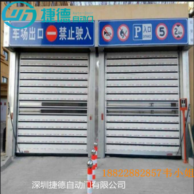 梁園區(qū)硬質(zhì)快速門款式精美   操作簡