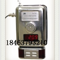 氧氣傳感器GYH25用途和生產廠家哪個好