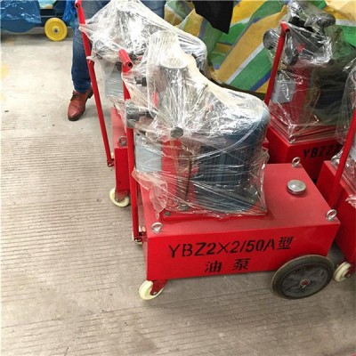 山西預應力張拉電動油泵