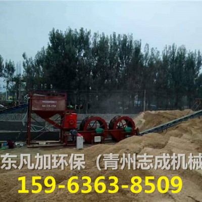 海沙淡化機(jī)械生產(chǎn)線加水輪式洗砂機(jī)
