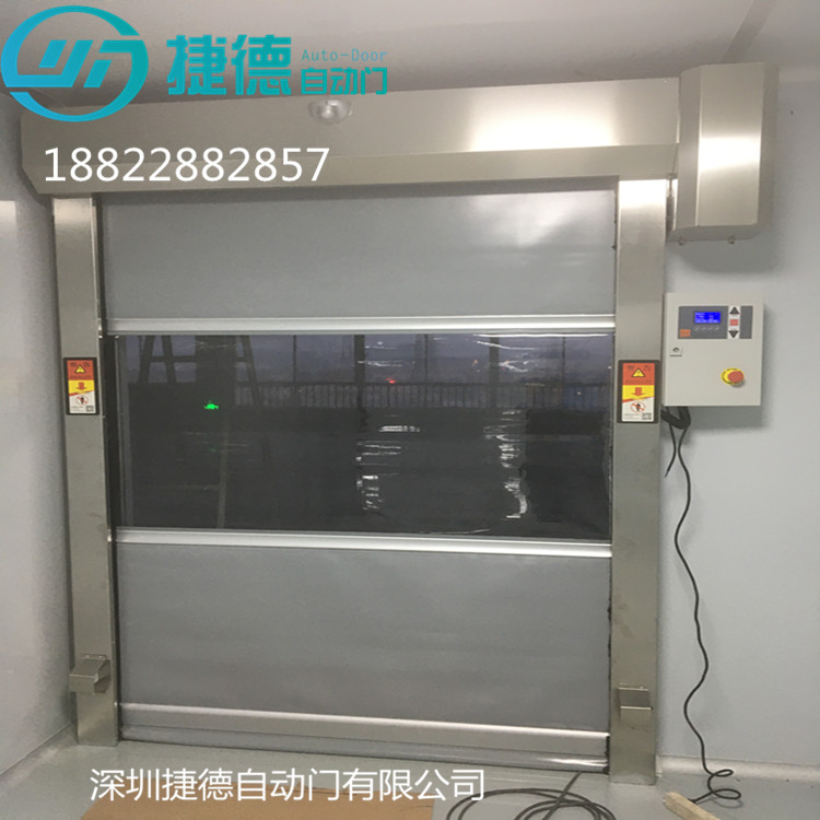 微信圖片_20200513153929_副本