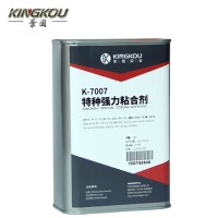不銹鋼管表面噴膠粘PE管膠水 景固7007特種強力粘合劑