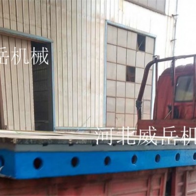 河北泊頭 大廠直銷 鐵地板 鑄鐵平臺