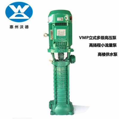 VMP80-4河道抽水泵 沃德立式多級樓
