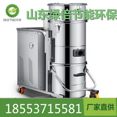80L大容量?jī)A倒式干濕兩用工業(yè)吸塵器