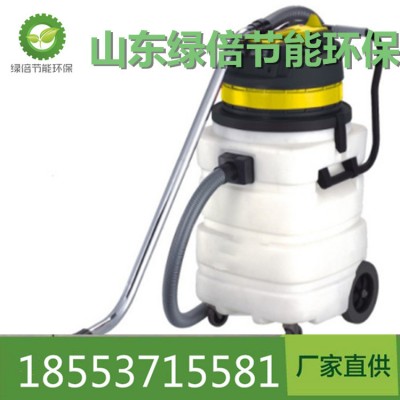 綠倍GM/3610Z系列工業吸塵器