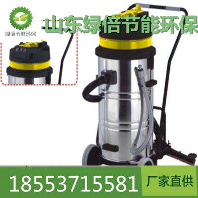 全系標配金屬機頭 水泥廠用工業吸塵