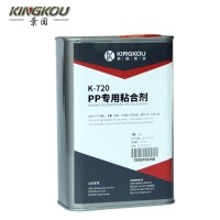 景固720樹脂型PP膠水 PVC發(fā)泡板粘PP板膠水耐高溫