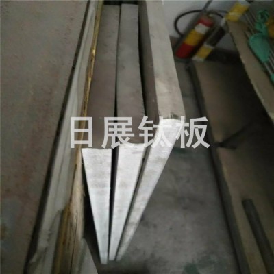 紹興各種常規(guī)規(guī)格鈦絲 鈦合金加工 t