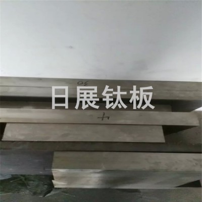 阜陽超聲波用耐高溫GR5鈦板