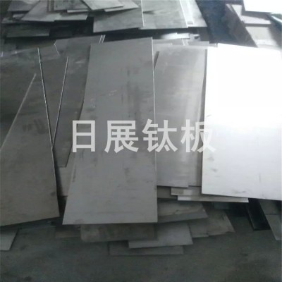 蕪湖供應各種常規規格鈦絲 鈦合金加