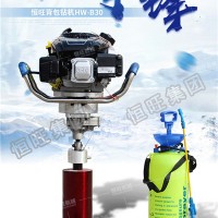 小型背包鉆機(jī) 戶外高山地質(zhì)勘探取芯鉆機(jī)