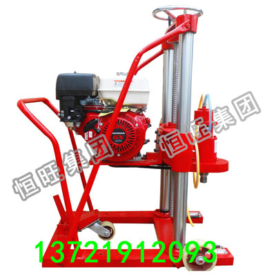 廠家直銷(xiāo)鉆孔取芯機(jī)混凝土鉆孔取芯