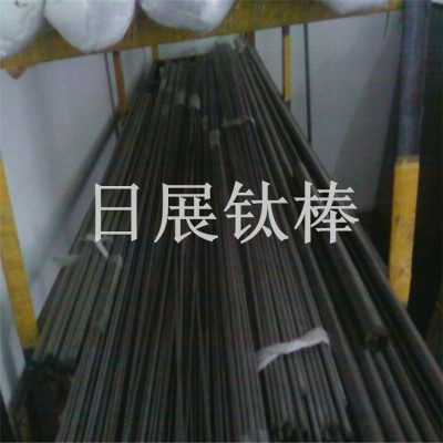 長(zhǎng)春耐高溫BT6鈦合金 東莞專賣進(jìn)口B