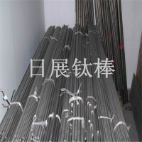 上海廠家現貨德國TA2鈦合金純鈦帶耐磨