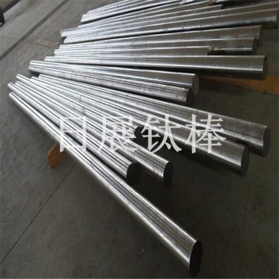 廣州TA4抗拉鈦絲 高強度TA4鈦棒 精