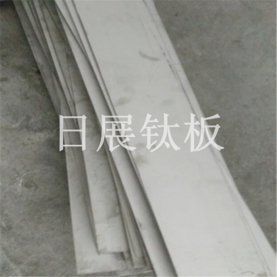 Ta1鈦棒99.8% Ta2光亮 Tc4鈦合金棒