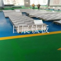 鈦合金磨光圓棒 GR5鈦板 交期保障