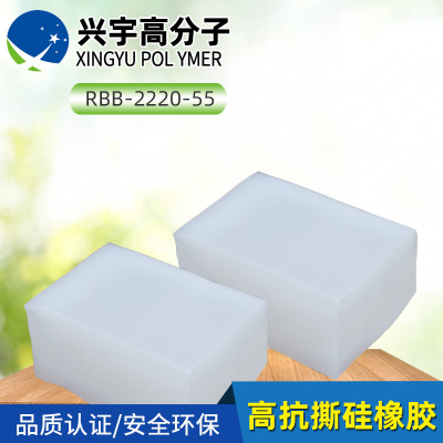 陶氏道康寧RBB2220系列現(xiàn)貨訂購高抗