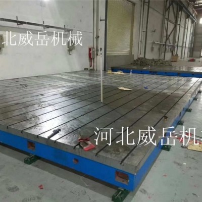 廠家專業生產 鑄鐵底板 鐵地板 鑄鐵