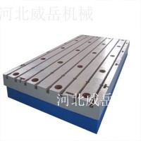 箱型現貨鑄鐵測量平臺 基礎平臺 批發價