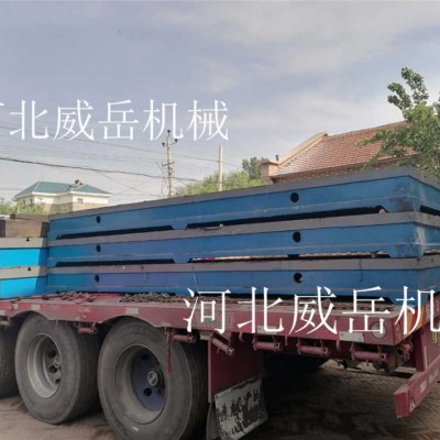 大廠直銷 鑄鐵底板 鑄鐵試驗平臺 一