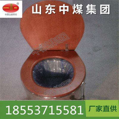 廠家直銷 真空集便器