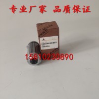 臨工210/250/300/360先導(dǎo)濾芯11211360