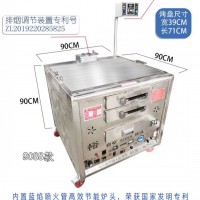 燒餅爐子哪種好用 燃氣燒餅爐子