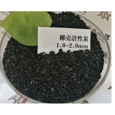 礦山凈水用果殼活性炭 工業(yè)通用果殼
