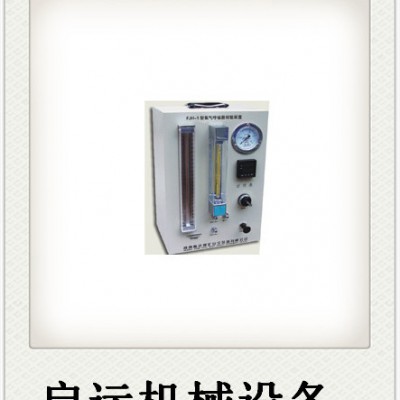 FJH-1型氧氣呼吸器效驗裝置價格