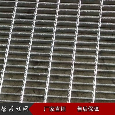 蘊茂鋼格板廠供應熱鍍鋅鋼格板 鍍鋅