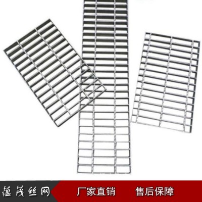鋼格板鋼格柵板廠家格柵板生產廠家