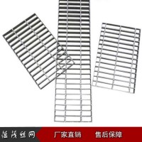 鋼格板鋼格柵板廠家格柵板生產廠家熱鍍鋅鋼格柵板鍍鋅金屬格柵板