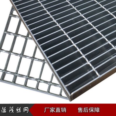 供應土木建筑鋼格板洗滌架鋼格板齒