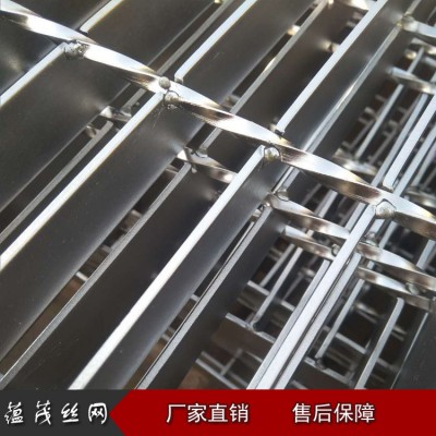 蘊茂鋼格板廠 供應 不銹鋼鋼格板304