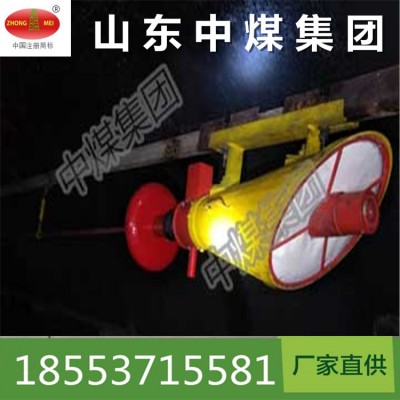 礦用自動隔爆裝置生產(chǎn)廠家直供