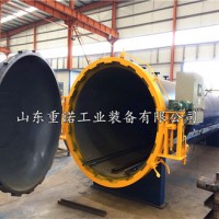 直銷揚(yáng)木木材真空防腐罐木材防蟲殺蟲設(shè)備