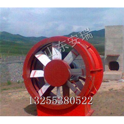 DK系列非煤礦用地面軸流通風(fēng)機(jī)，K系