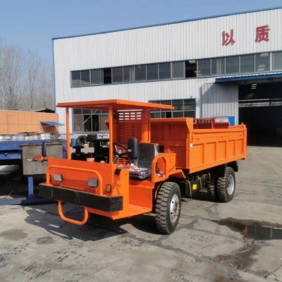 井下自卸車廠家 KA礦山出渣車安全耐