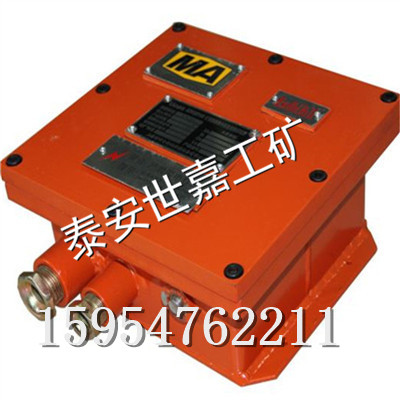 可在有瓦斯場所使用的電源穩壓器，