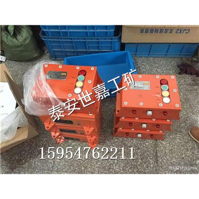 ZB127礦用廣播裝置受話半徑大，鄂爾