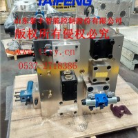 液壓閥組YN32-100FXCV標準100T系統，主保壓