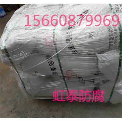 供應輸油管線防腐鎂陽極