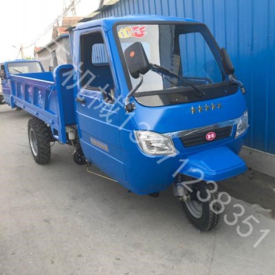 鴻天柴油三輪車農用三輪車工程礦用