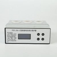 供應PIR-250C型智能電機綜合保護器 電磁起動器用
