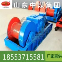 礦用回柱絞車的應用