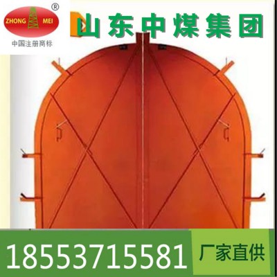 煤礦對(duì)斜風(fēng)井防爆門(mén)安裝及應(yīng)用