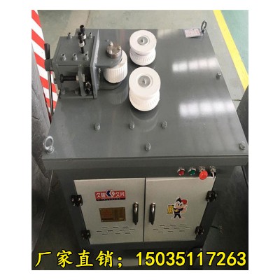 建強GWH10-24兩用彎弧機