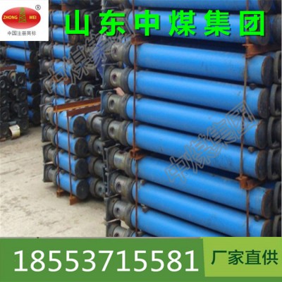 結(jié)實耐用的礦用單體液壓支柱